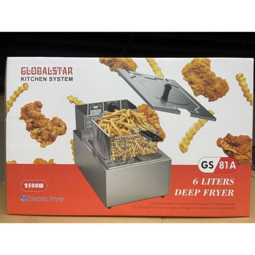 Globalstar Single Deep Fryer